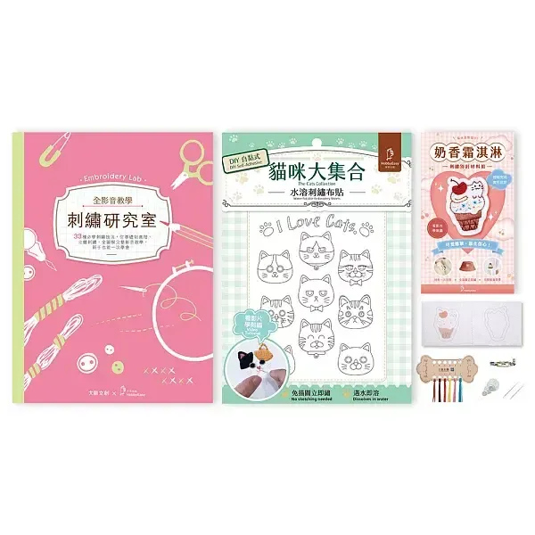 books_lifestyle_036
