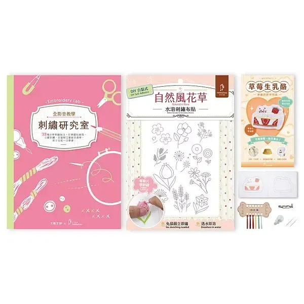 books_lifestyle_038