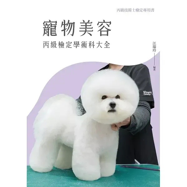 books_lifestyle_001