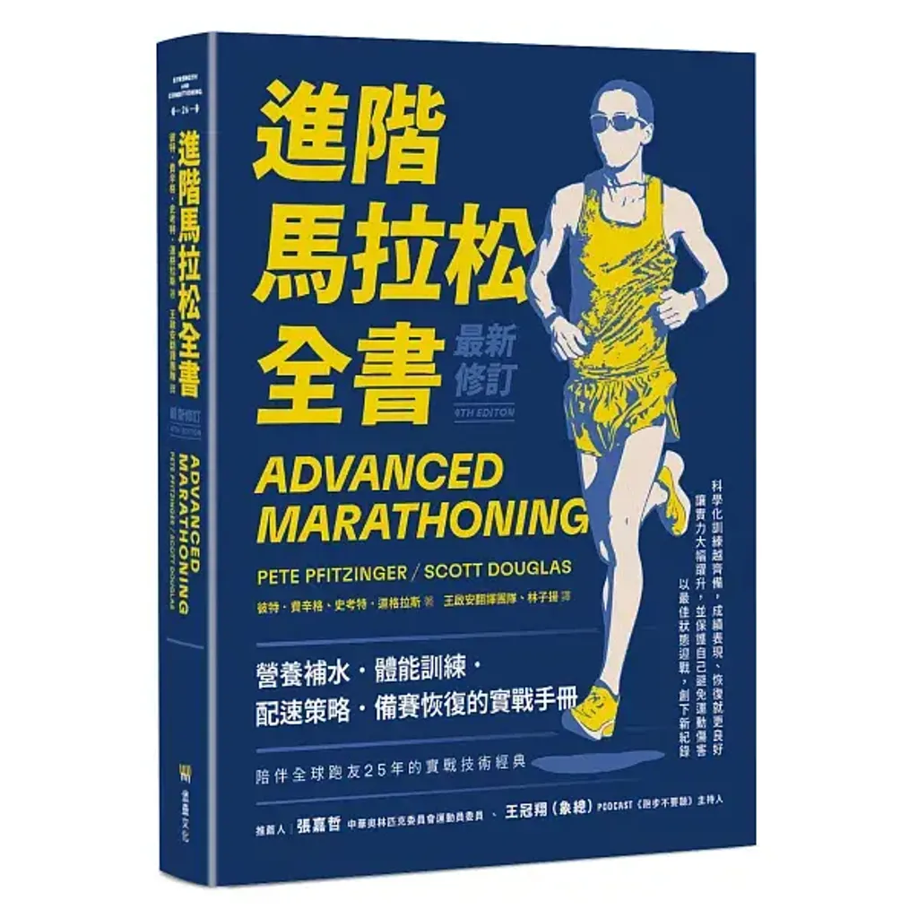 books_lifestyle_002