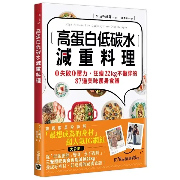 books_lifestyle_003