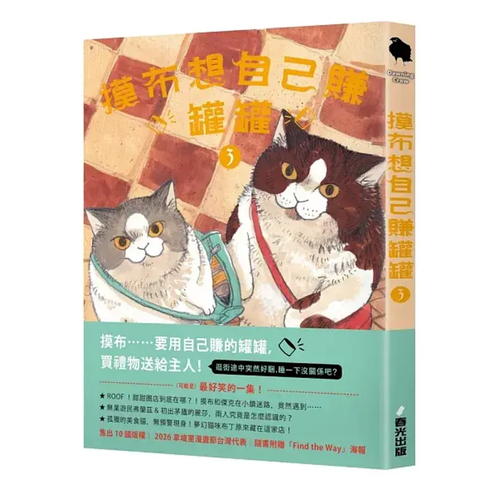 books_lifestyle_009