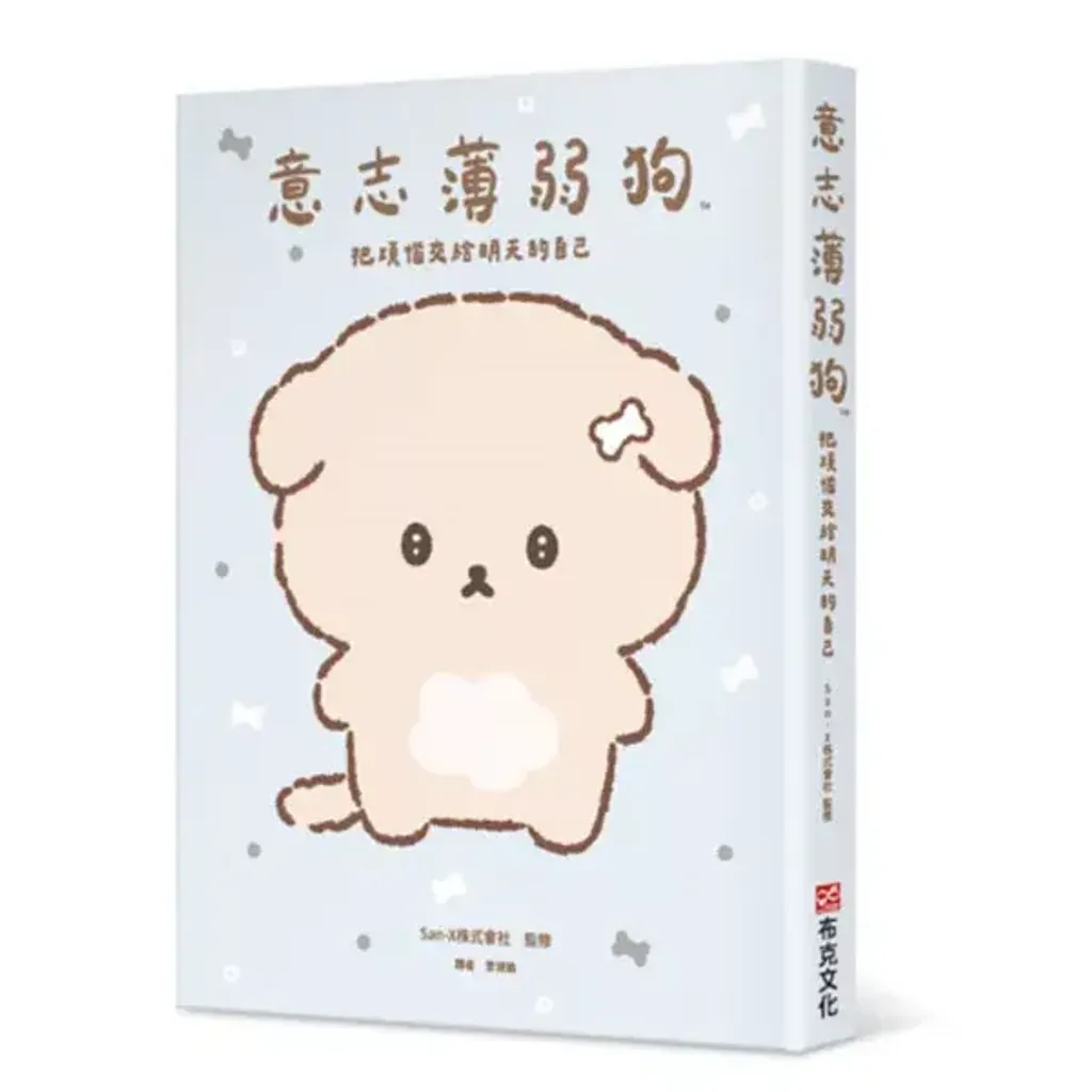 books_lifestyle_010