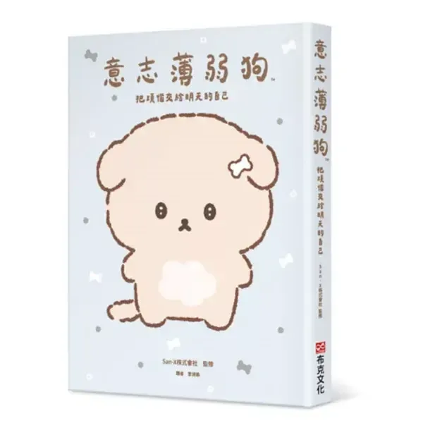 books_lifestyle_010
