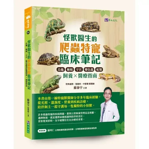 books_lifestyle_013