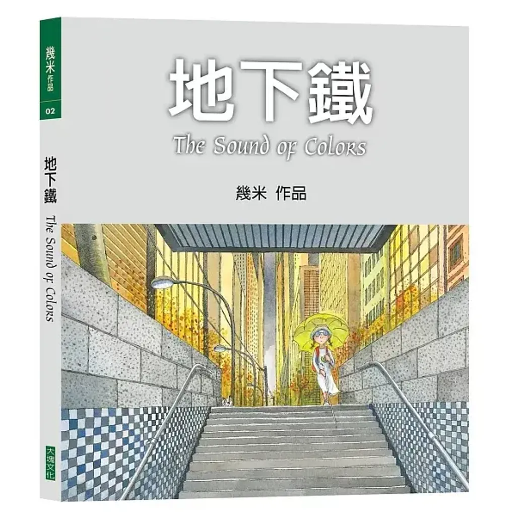 books_lifestyle_049