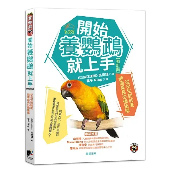 books_lifestyle_051