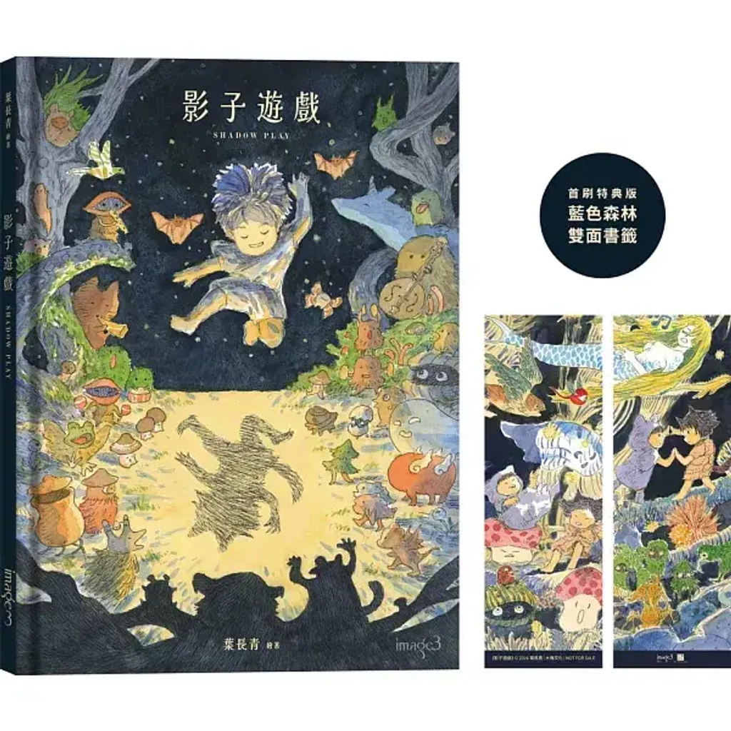 books_lifestyle_055