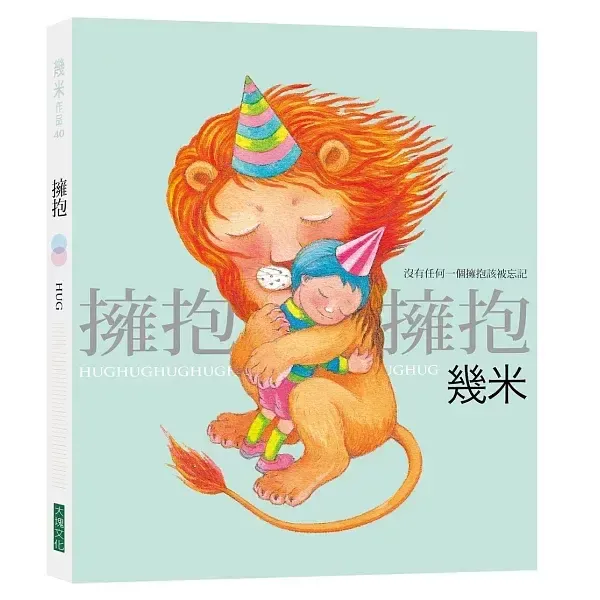 books_lifestyle_057
