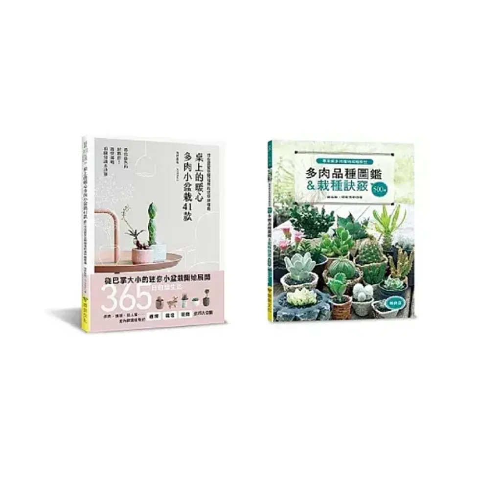 books_lifestyle_058