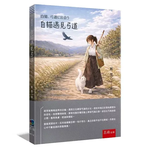 books_lifestyle_063