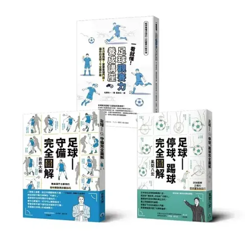 books_lifestyle_065