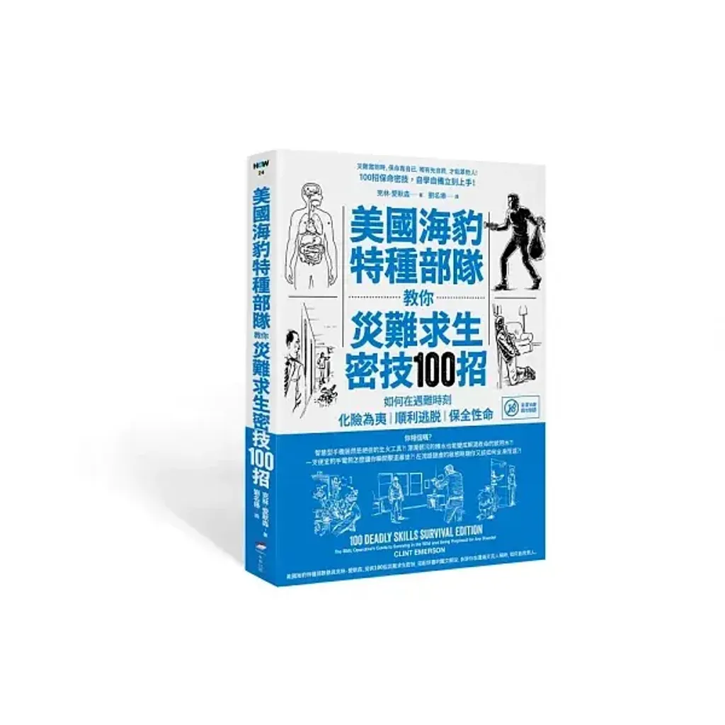 books_lifestyle_072