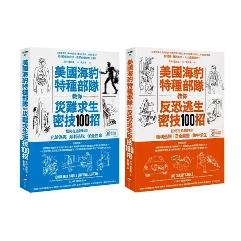 books_lifestyle_073