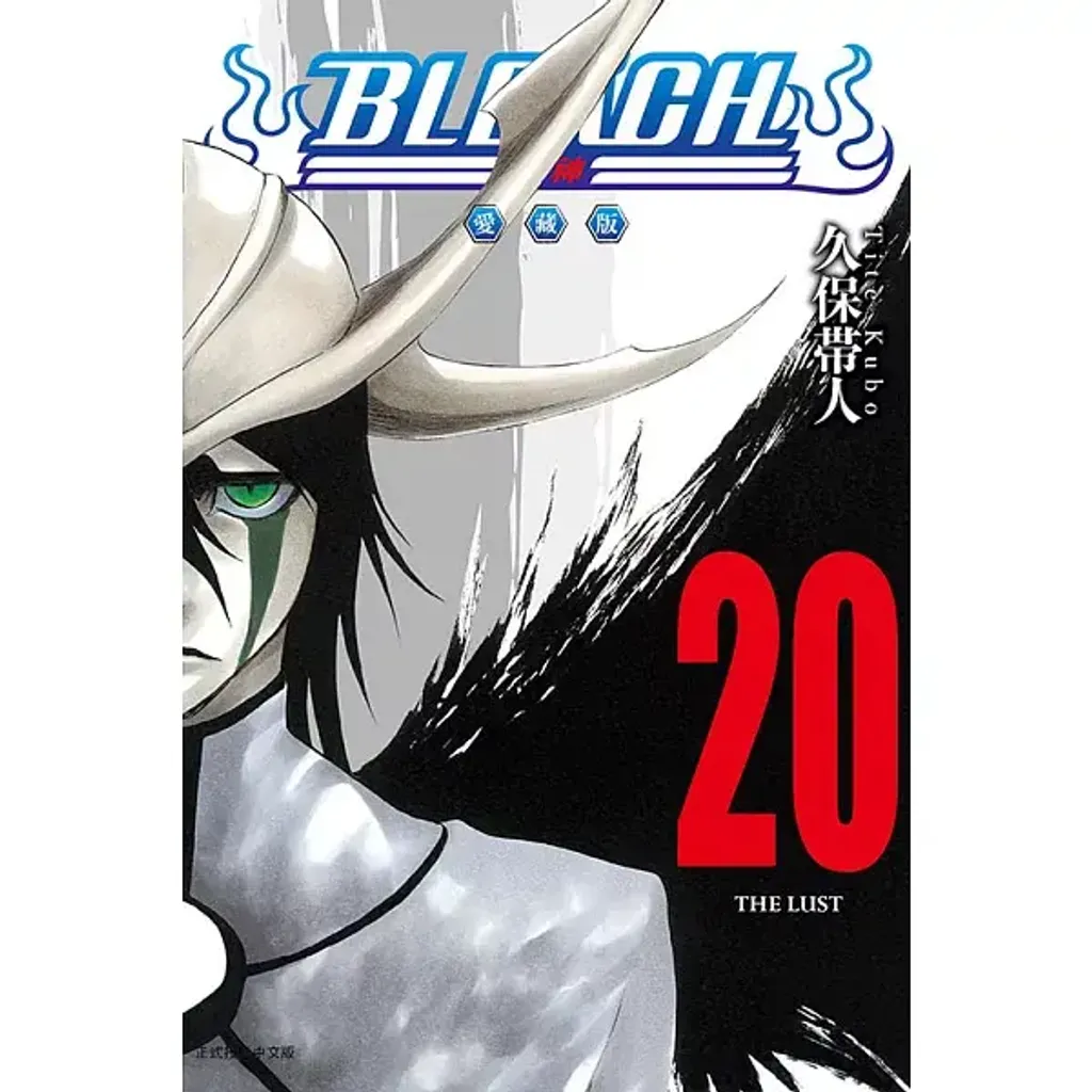books_comic_006