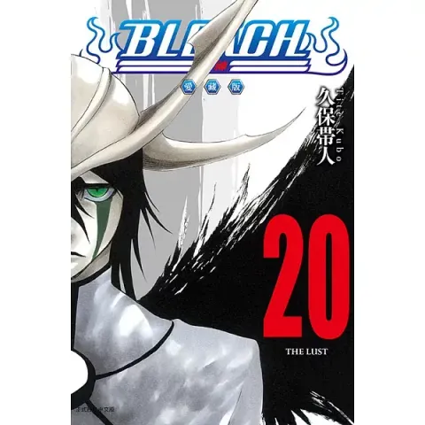 books_comic_006