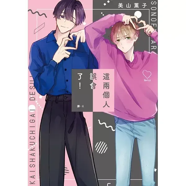 books_comic_020