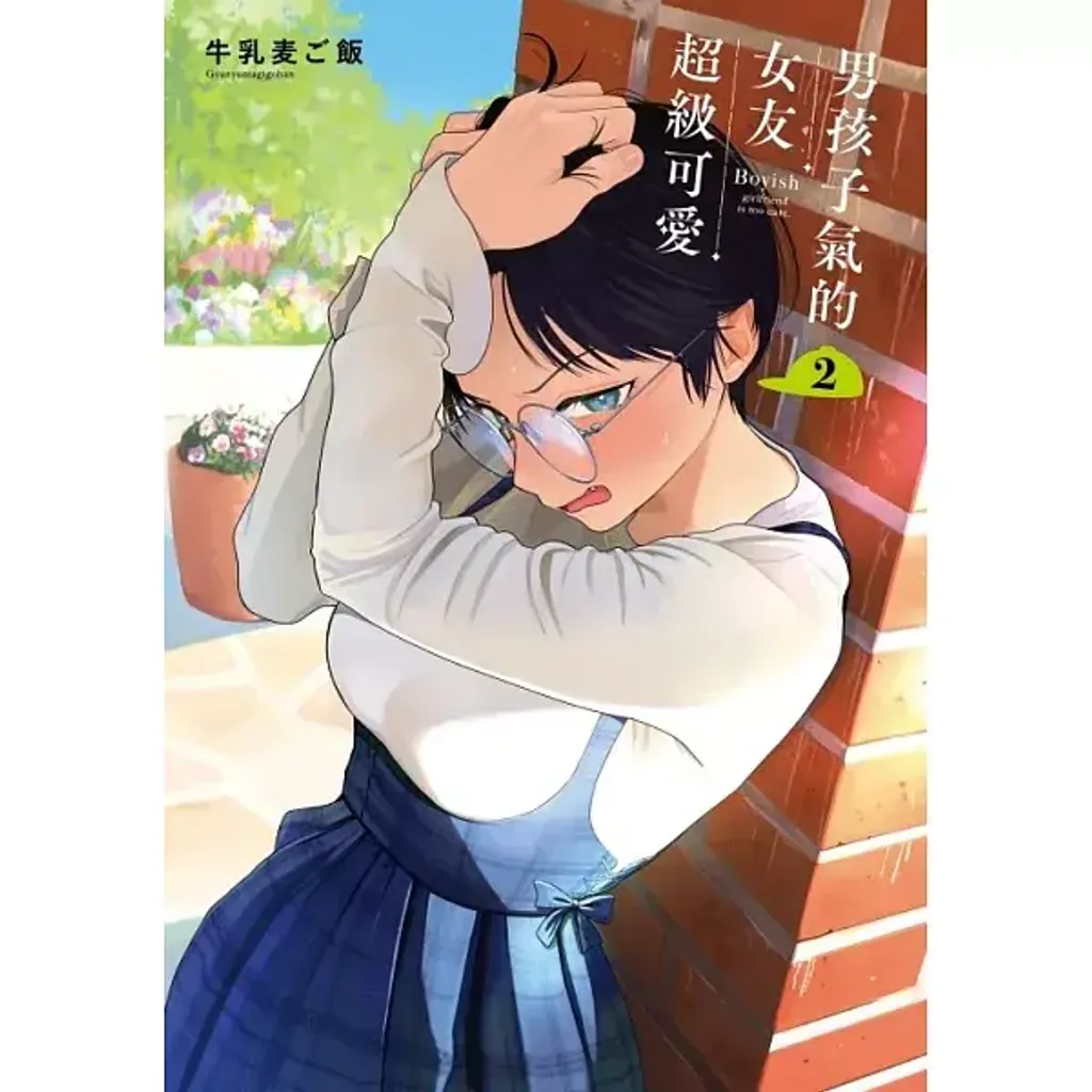 books_comic_023