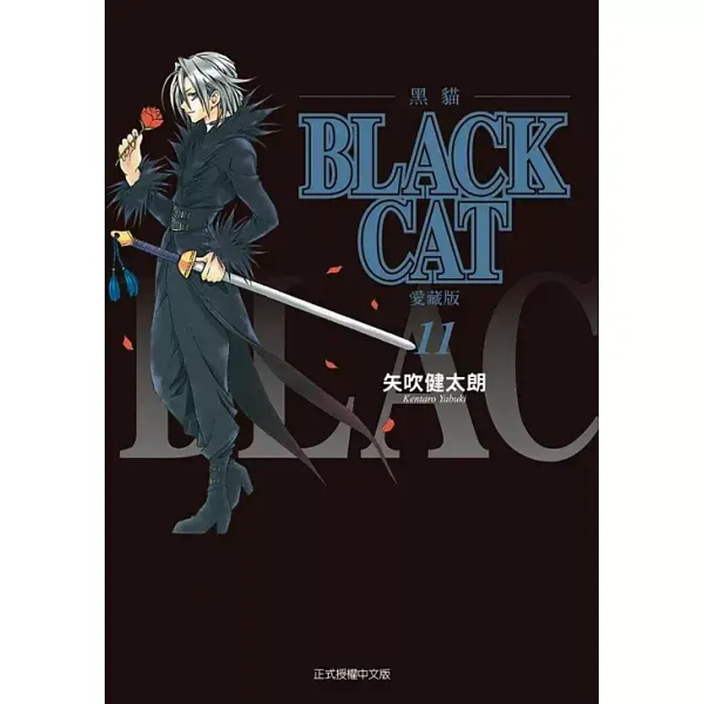 books_comic_024