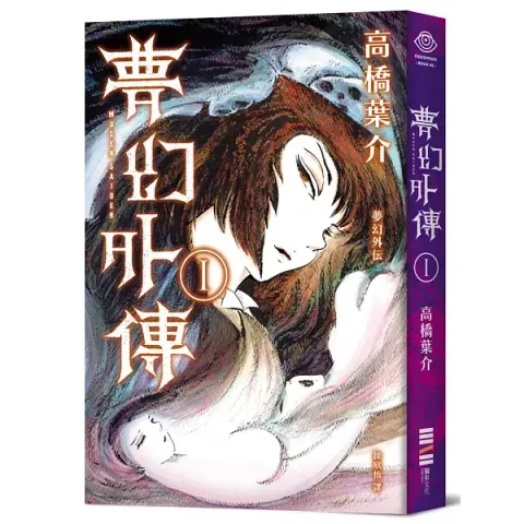 books_comic_031
