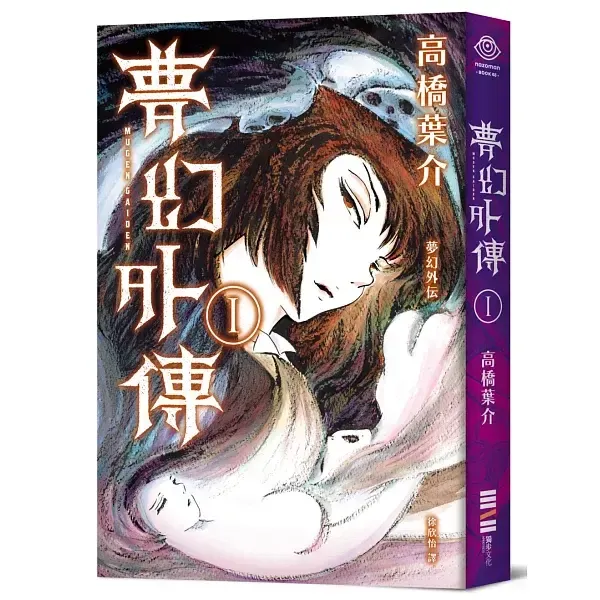 books_comic_031