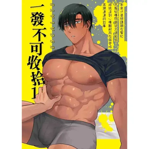 books_comic_032