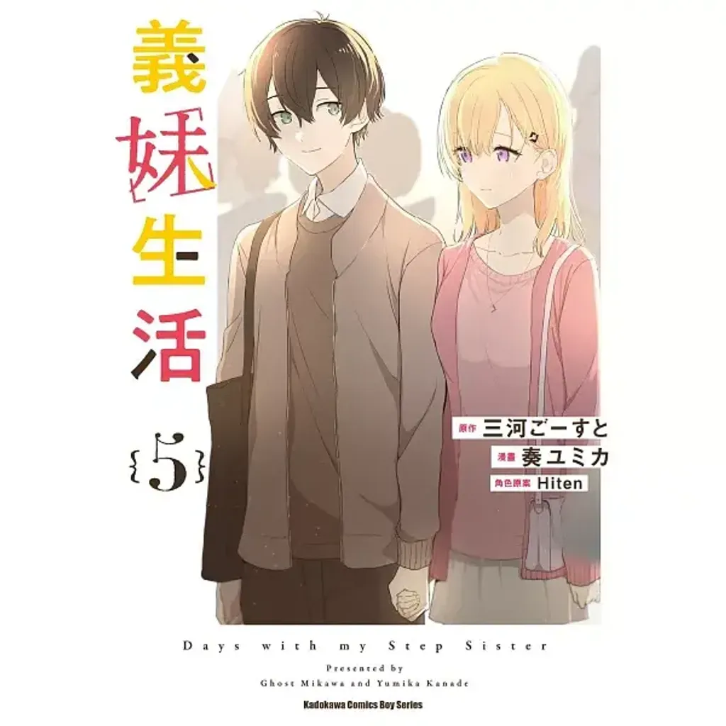 books_comic_035