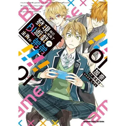 books_comic_040