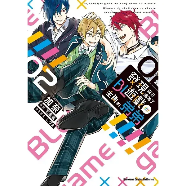 books_comic_041