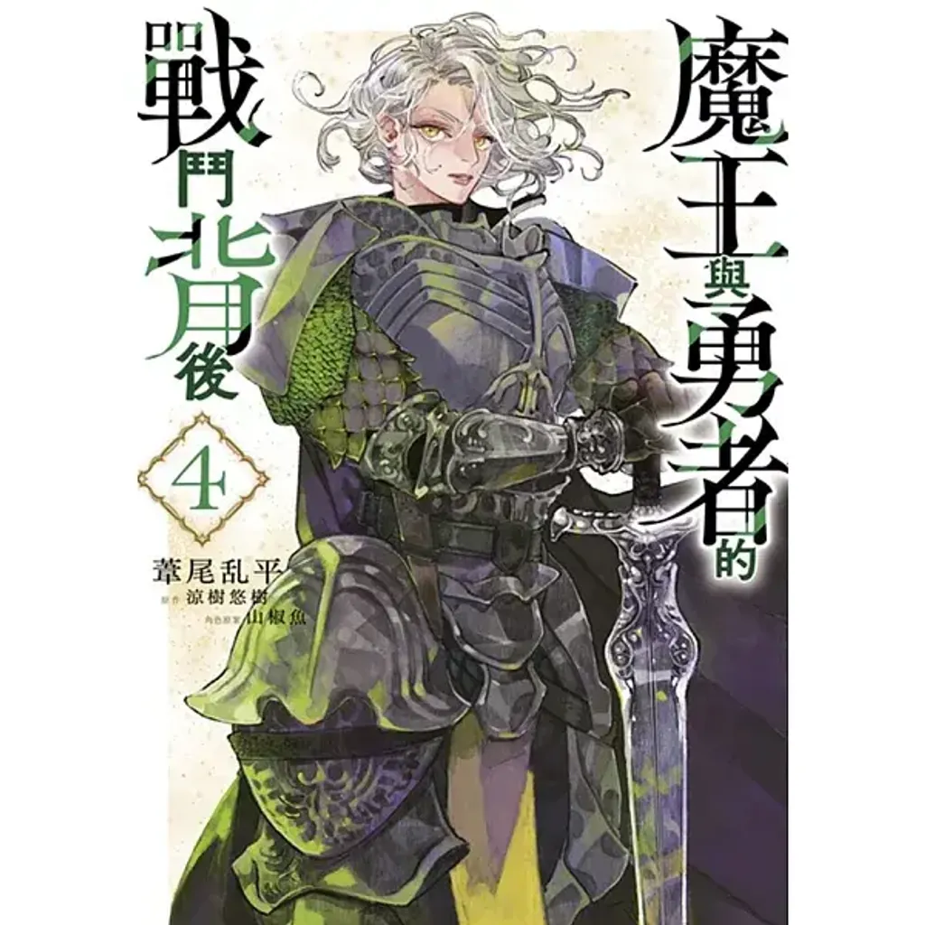 books_comic_042