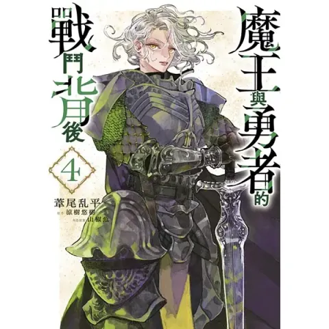 books_comic_042