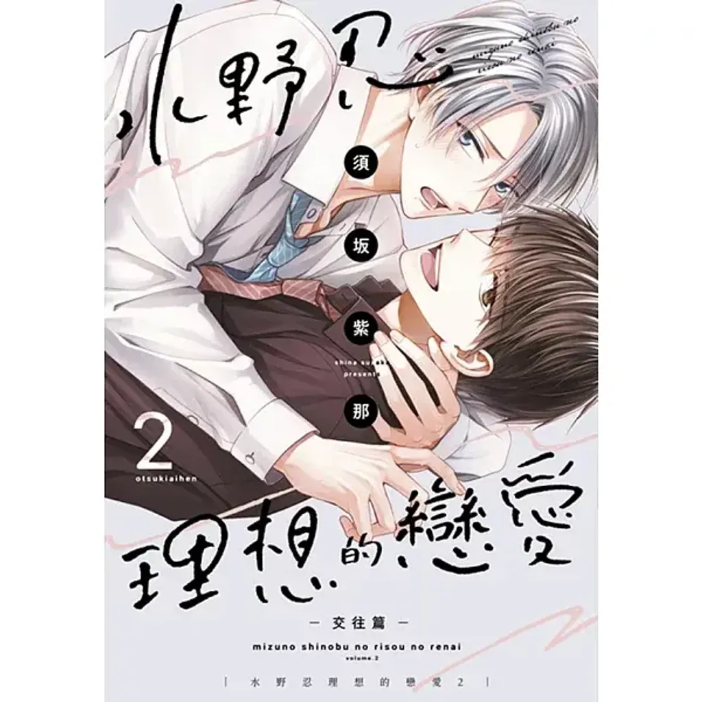 books_comic_043
