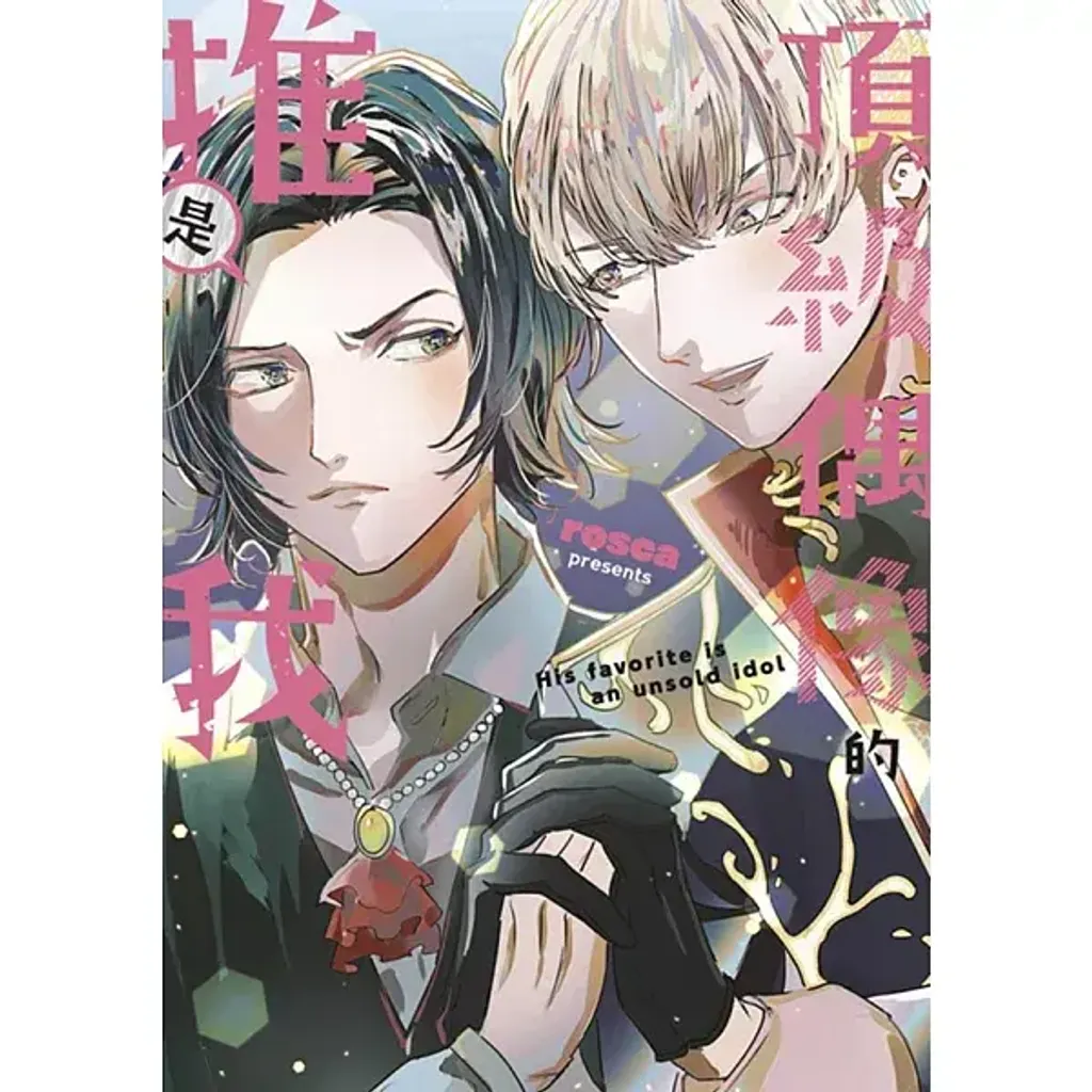 books_comic_046