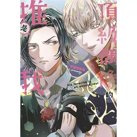 books_comic_046
