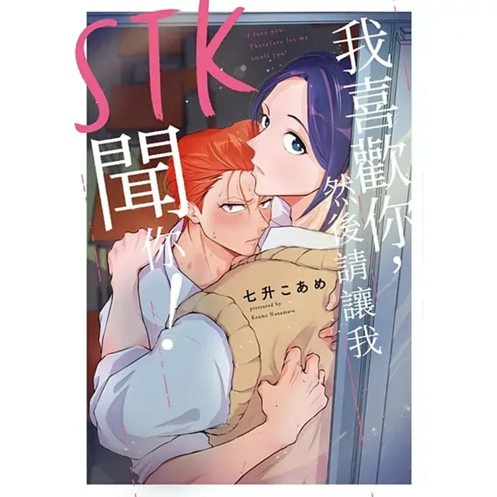 books_comic_047