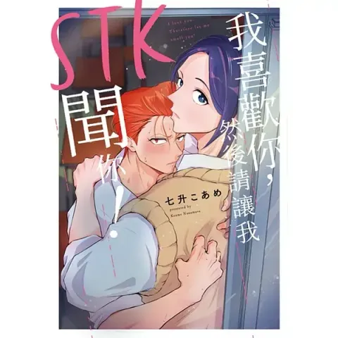 books_comic_047