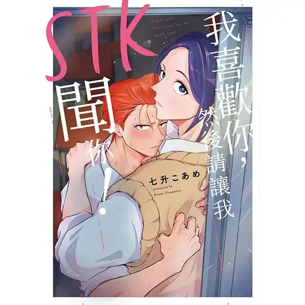 books_comic_047