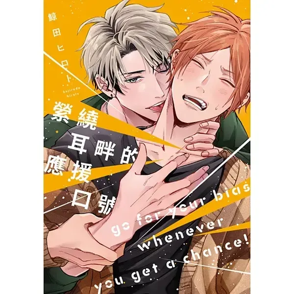 books_comic_049
