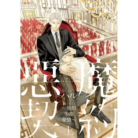 books_comic_057