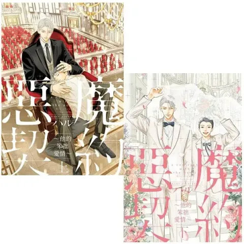 books_comic_068
