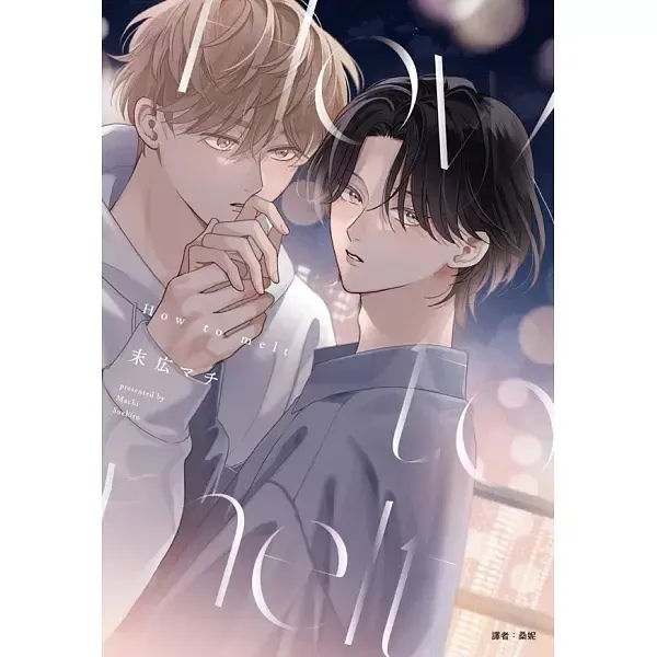 books_comic_071
