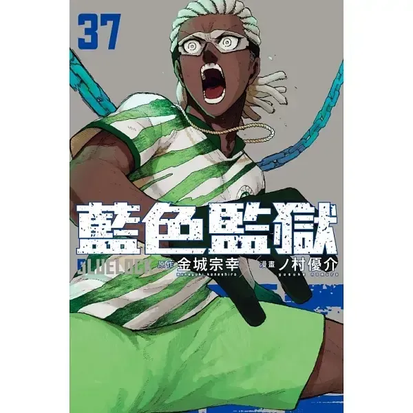 books_comic_076