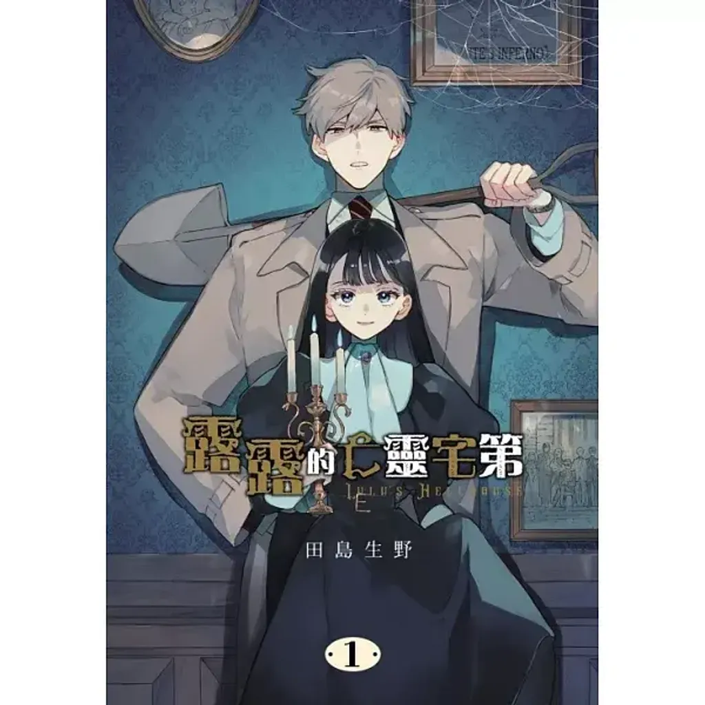 books_comic_079