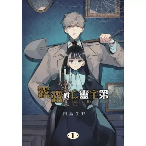 books_comic_079
