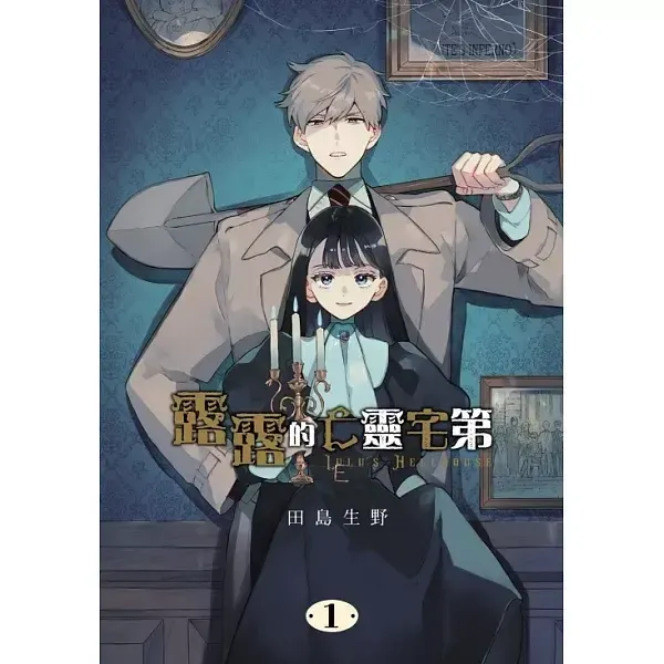 books_comic_079