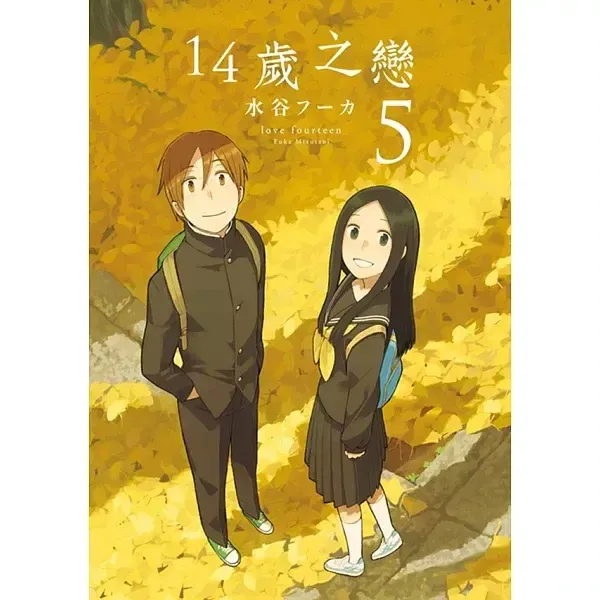 books_comic_087