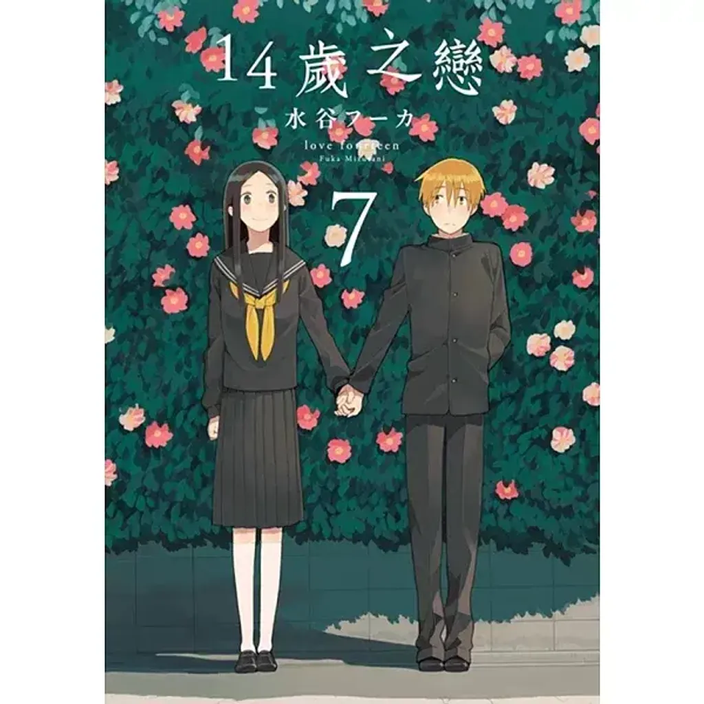 books_comic_089