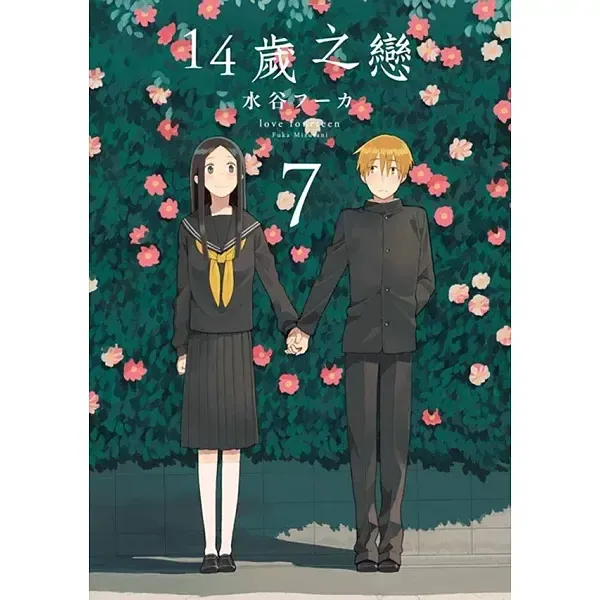 books_comic_089