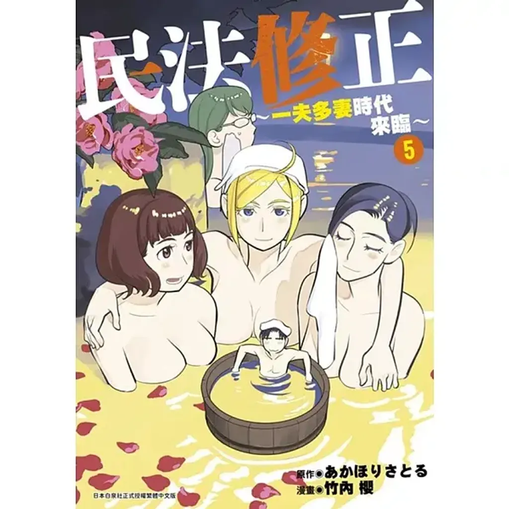books_comic_091