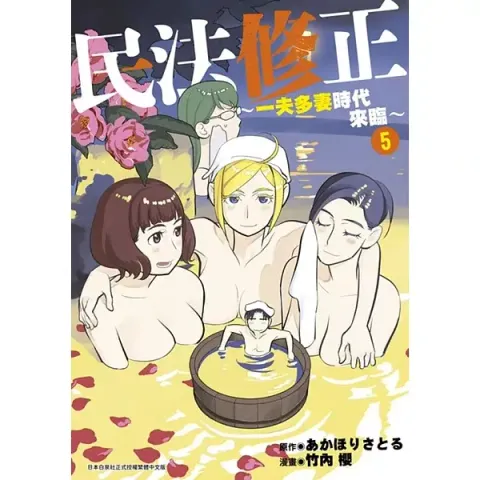 books_comic_091